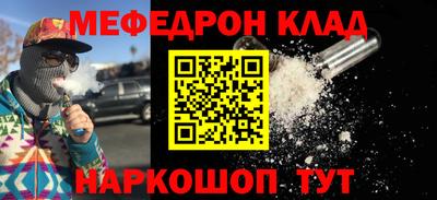 ПСИЛОЦИБИНОВЫЕ ГРИБЫ Краснодар