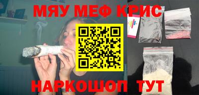 ПСИЛОЦИБИНОВЫЕ ГРИБЫ Краснодар