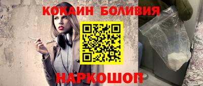 круглые Краснознаменск