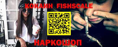 круглые Краснознаменск