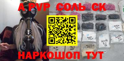 круглые Краснознаменск