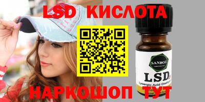 круглые Краснознаменск