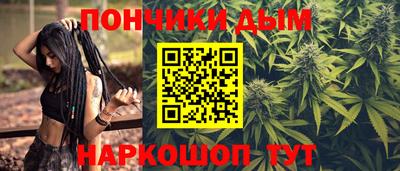 ПСИЛОЦИБИНОВЫЕ ГРИБЫ Краснодар