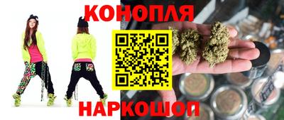 круглые Краснознаменск