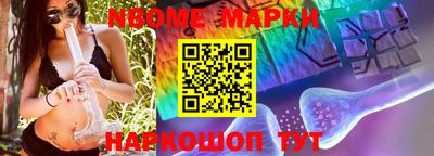 круглые Краснознаменск