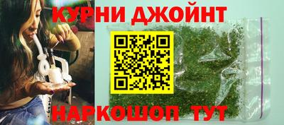 таблы Краснокаменск