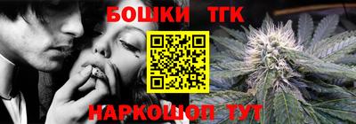круглые Краснознаменск