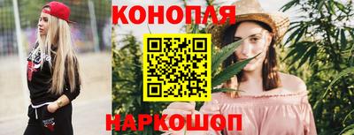 круглые Краснознаменск