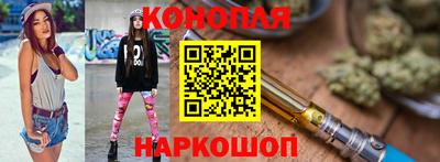 ПСИЛОЦИБИНОВЫЕ ГРИБЫ Краснодар