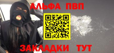ПСИЛОЦИБИНОВЫЕ ГРИБЫ Краснодар