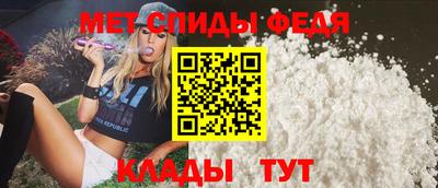 круглые Краснознаменск