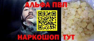 круглые Краснознаменск
