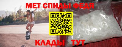 ПСИЛОЦИБИНОВЫЕ ГРИБЫ Краснодар