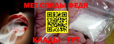 круглые Краснознаменск