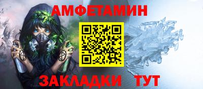 ПСИЛОЦИБИНОВЫЕ ГРИБЫ Краснодар
