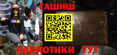 круглые Краснознаменск
