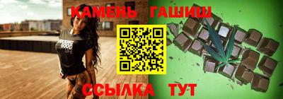 круглые Краснознаменск
