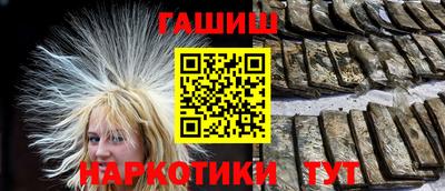 ПСИЛОЦИБИНОВЫЕ ГРИБЫ Краснодар