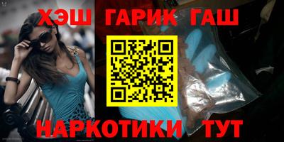 круглые Краснознаменск