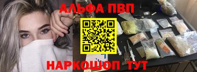 ПСИЛОЦИБИНОВЫЕ ГРИБЫ Краснодар