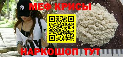 ПСИЛОЦИБИНОВЫЕ ГРИБЫ Краснодар