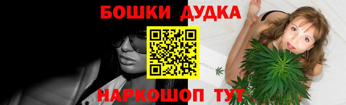 Конопля ГИДРОПОН Ишим